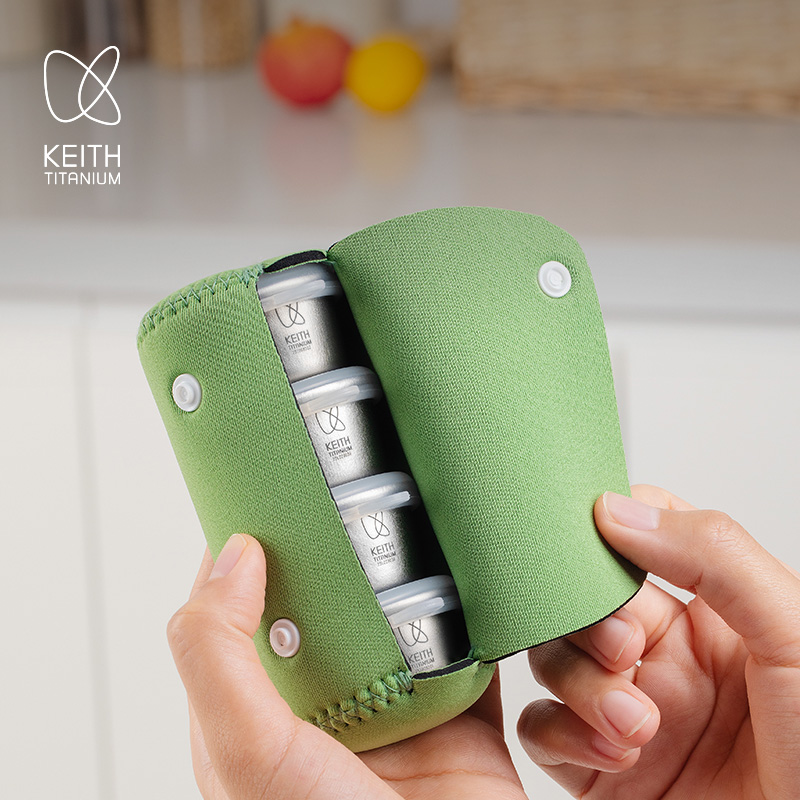 Edc Carry Pocket Pouch - KEITH Juego de 4 Mini Recipientes