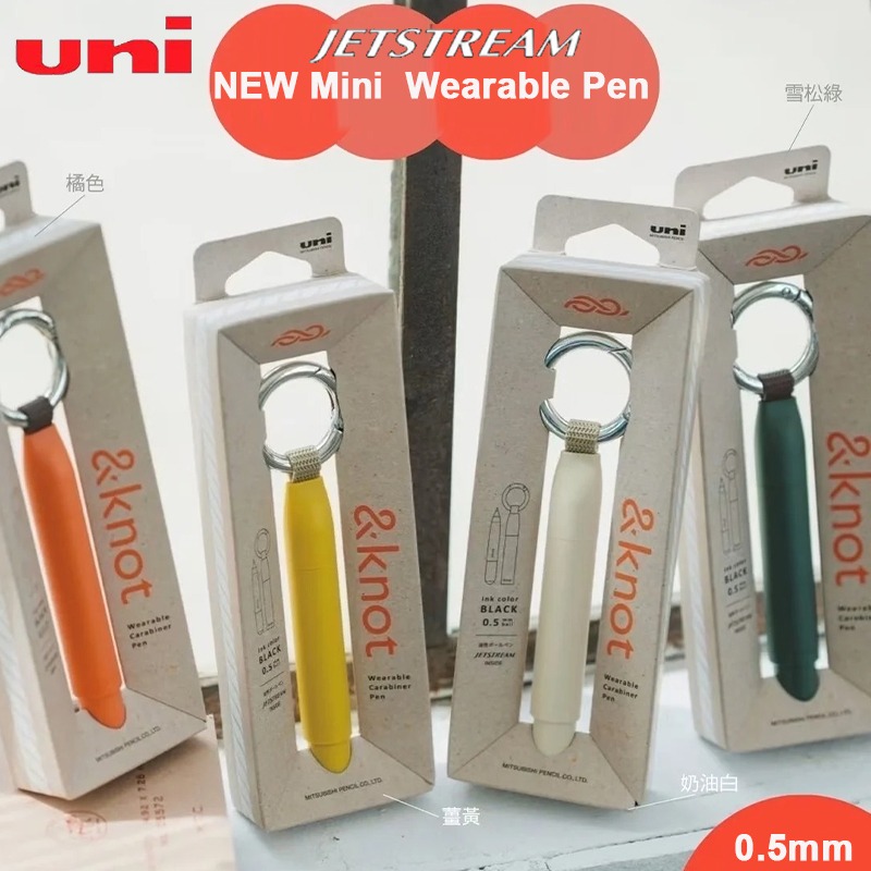 Bolígrafo Magnético Uni &knot  - Edc Carry Kit reseña y precio