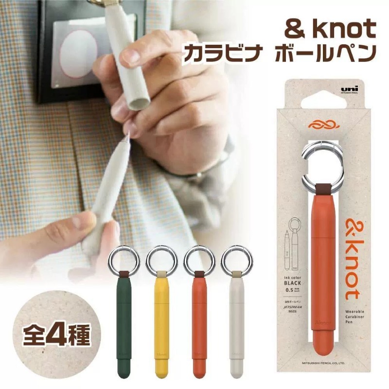 Bolígrafo Magnético Uni &knot  - Edc Carry Kit reseña y precio