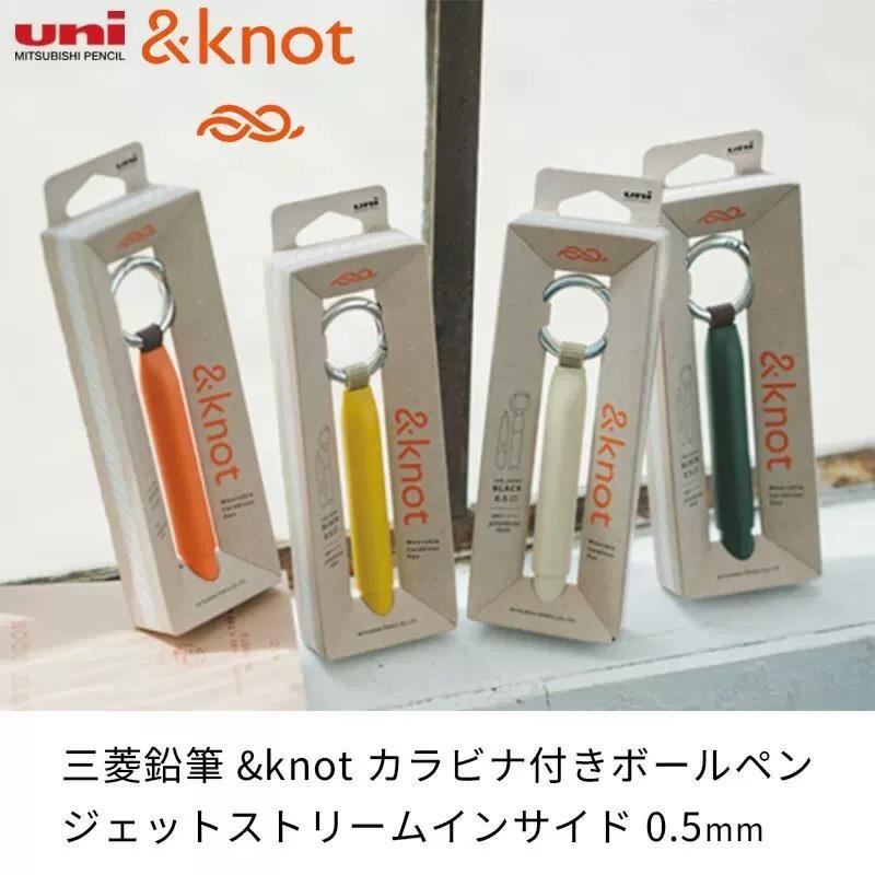 Bolígrafo Magnético Uni &knot  - Edc Carry Kit reseña y precio