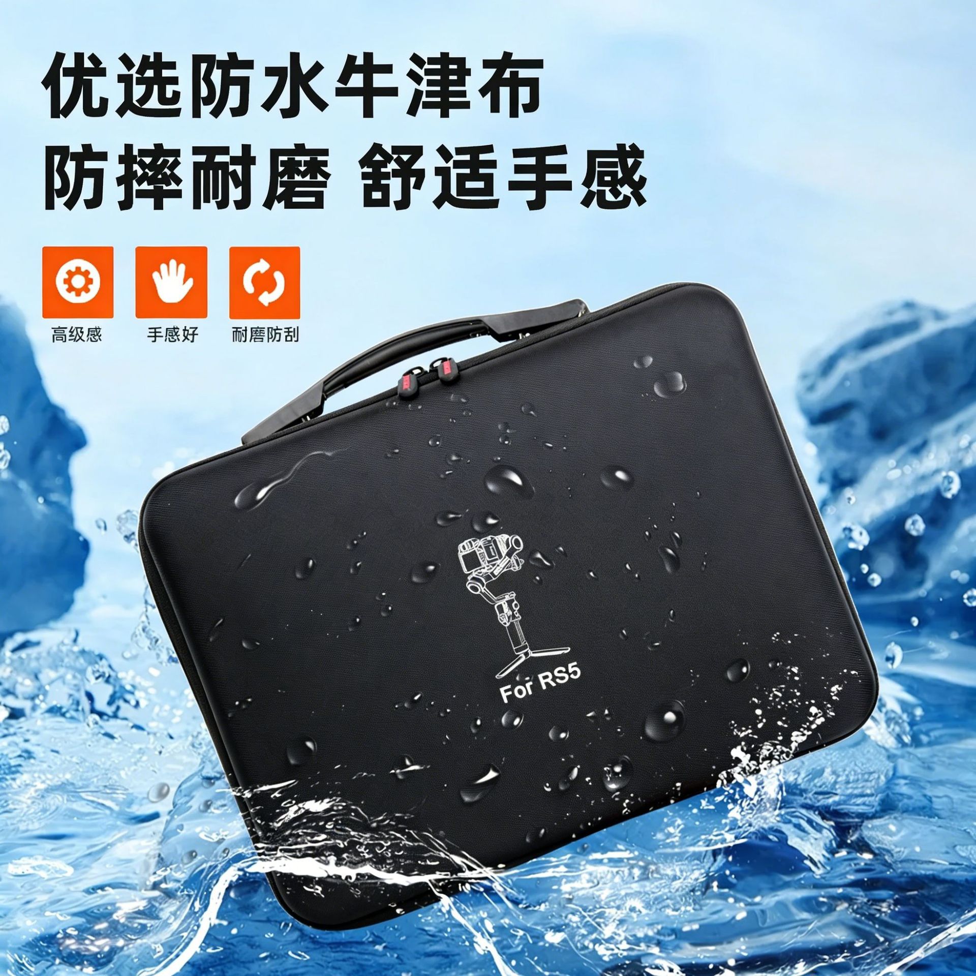 Bolsa de hombro para DJI RS 5, - Edc Carry Bag reseña y precio