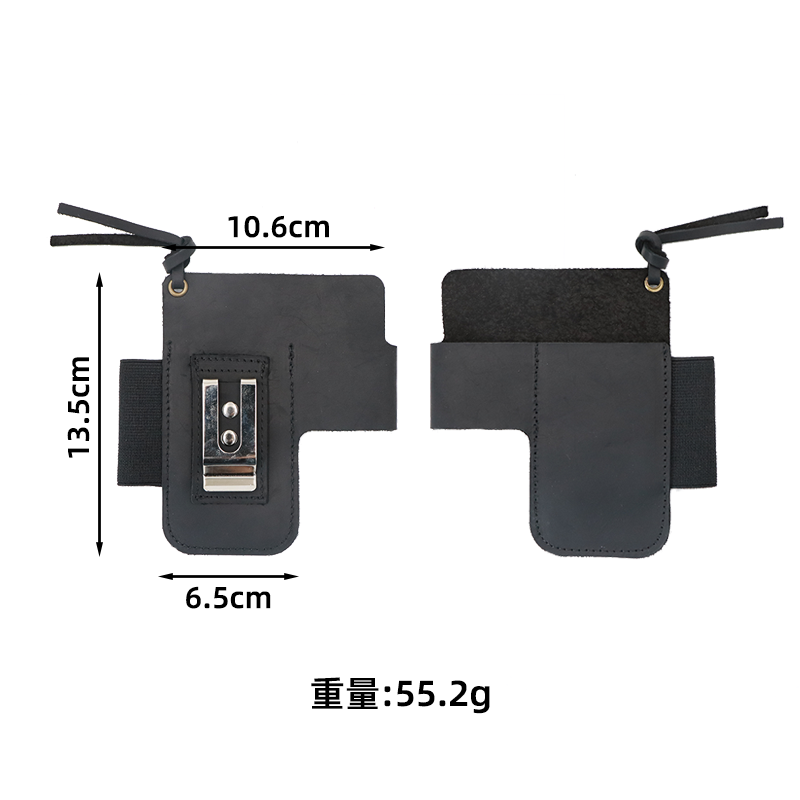 Funda de Cuero EDC para Linter - Edc Carry Bag reseña y precio